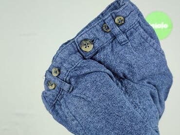 kombinezon zimowy endo: Denim pants, So cute, 6-9 months, condition - Very good — 4