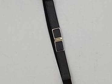 ikea czapka: Pasek, Damskie, stan - Idealny — 1