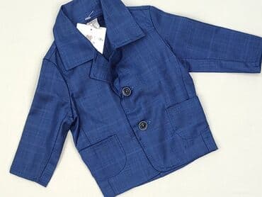 джинсова куртка: Kurtka, 1-3 m, stan - Idealny — 1