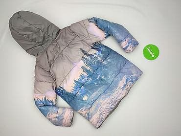 kurtki w biedronce: Kurtka puchowa Cool Club, 9 lat, Tkaniny syntetyczne, stan - Bardzo dobry — 3