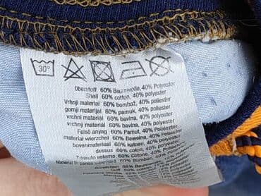 białe spodnie hello kitty: Джинси, Kiki & Koko, 3-4 р., 104, стан - Ідеальний — 5