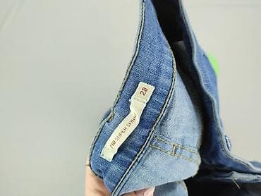 712 slim jeans levis: Levi’s, Jeansy damskie, rozmiar S — 4