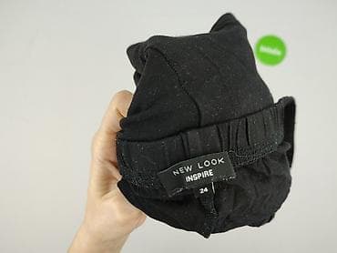 spodnie 5xl: New Look, Legginsy rozmiar 4XL — 5