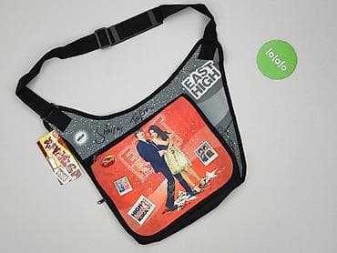 plecak hummel: Torebka, stan - Idealny — 2