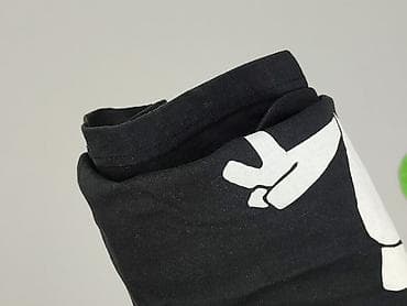 dresy cropp: Cropp, Koszulka dla mężczyzn, rozmiar S — 6