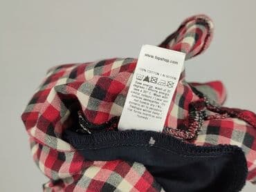 zara spódnico spodenki rozowe: Topshop, Spódnica damska, rozmiar M — 5