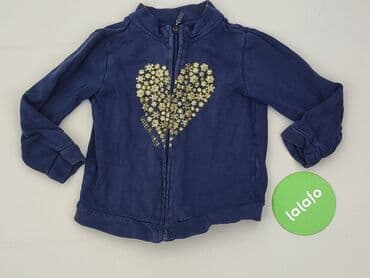 allegro ubrania dla dzieci 9 lat: Sweatshirt, 2-3 years, 92-98 cm, condition - Very good — 2
