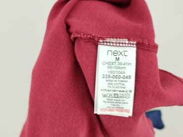 bluzki dalmatynczyk: Next, Koszulka dla mężczyzn, rozmiar M — 5