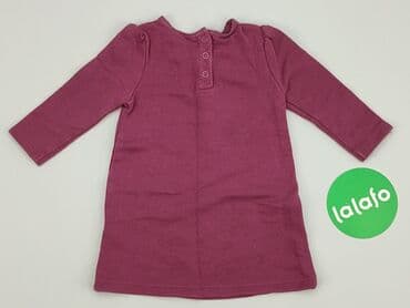 sukienka do chrztu boho: Sukienka, Lupilu, 3-6 miesięcy, stan - Dobry — 3