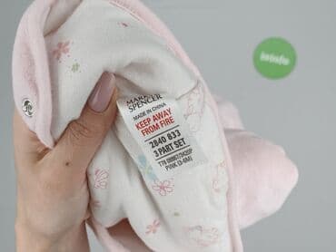 джинсова куртка: Kurtka, Marks & Spencer, 3-6 miesięcy, stan - Dobry — 5