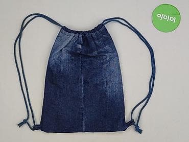 mala torebka: Plecak, stan - Idealny — 2