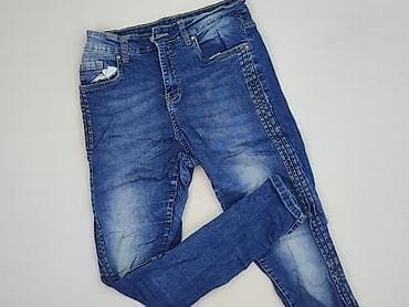 Skiny, Jeansy damskie, rozmiar S w lalafo.pl Skiny, Jeansy damskie, rozmiar S