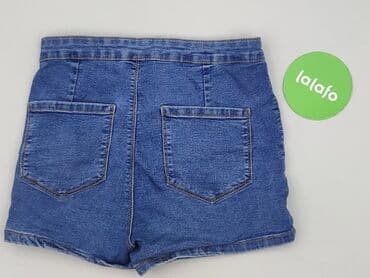 obcisłe szorty: Szorty damskie, rozmiar M — 3