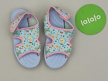 octagon dresy: Sandałki Frozen, 29, Używany — 2