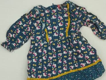 c a sukienka dla dziewczynki: Dress, 3-6 months, condition - Good — 1