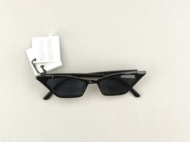 c a torby: Glasses, Sunglasses, Cat eyes design, condition - Very good — 1