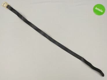 reserved plecak męski: Pasek, Damskie, stan - Idealny — 3