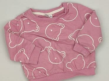 bluza wojan team allegro: Світшот, So cute, 6-9 міс., стан - Дуже гарний — 1