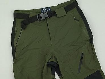 dolce moda klapki: Mountain Warehouse, Szorty dla mężczyzn, rozmiar M — 1