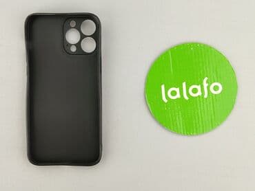 Szaliki: Etui do telefonu, stan - Idealny — 3