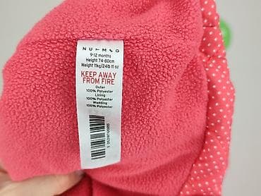 sweter smog: Kurtka, 9-12 miesięcy, stan - Bardzo dobry — 5