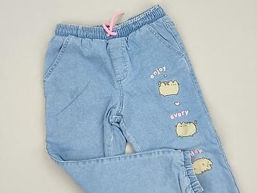 obuwie bugo: Spodnie jeansowe, Sinsay, 7 lat, 122, stan - Bardzo dobry — 1