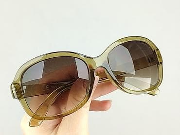 łańcuszki do okularów rossmann: Okulary, Przeciwsłoneczne, Kocie oczy kształt, stan - Idealny — 4