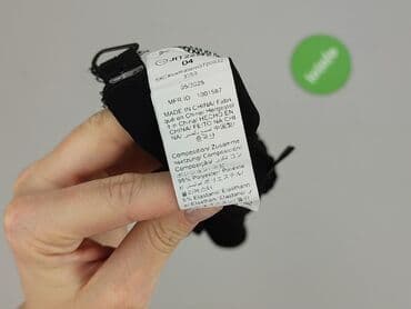 koszulka do karmienia lidl: Shein, Szorty damskie, S — 5