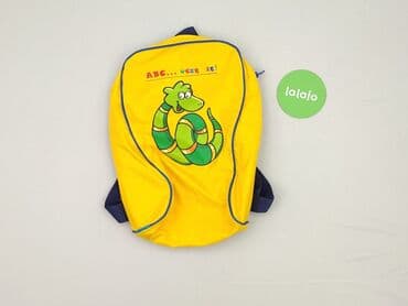 koszulka reprezentacji niemiec: Kid's backpack, condition - Perfect — 3