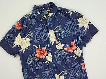 Primark, Koszulа dla mężczyzn, rozmiar XS