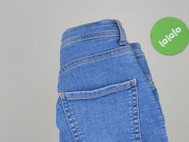 Штани: Cropp, Шорти жіночі, розмір 2XS — 7