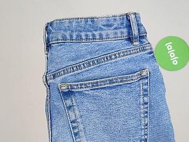 deezee sandalki: Zara, Szorty damskie, rozmiar 2XS — 6