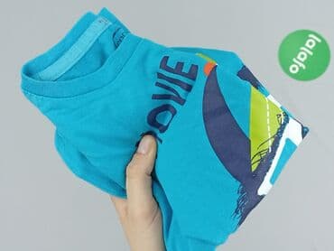 koszulka wilk i zając: Bluza, Cool Club, 3-4 lat, 98-104 cm, stan - Idealny — 5