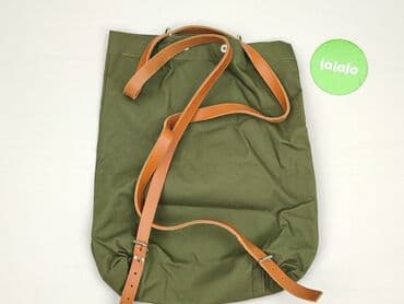 lidl torba termiczna: Plecak, stan - Bardzo dobry — 3