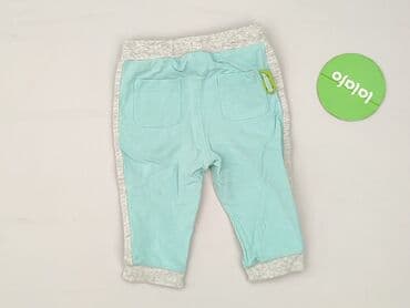 only play curve spodnie: Sweatpants, Coccodrillo, 6-9 months, condition - Perfect — 3