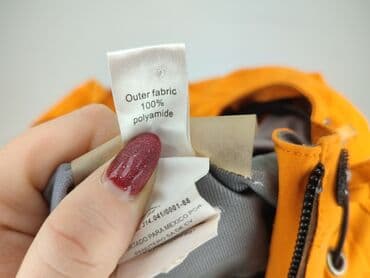 patchworkowe spodnie: Decathlon, Wiatrówka dla mężczyzn, rozmiar S — 6