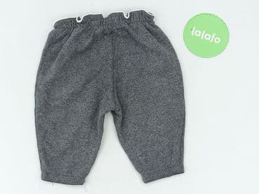 wojcik kombinezony: Sweatpants, 6-9 months, condition - Very good — 3