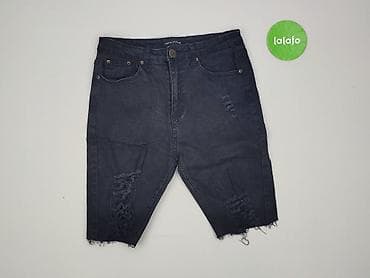 second hand buying sites: PrettyLittleThing, Szorty damskie, rozmiar L — 2