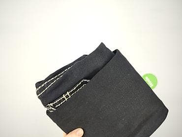 never denim: Jeansy damskie, rozmiar M — 7