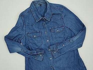express shirts: Denim Collection, Koszula damska, rozmiar S — 1