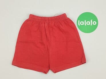 kombinezon pretty little thing: Shorts, 9-12 months, condition - Good — 2