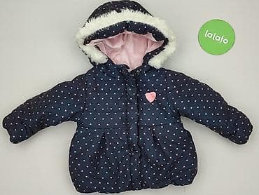 zyrafa h: Kurtka, Cool Club, 12-18 miesięcy, stan - Bardzo dobry — 2