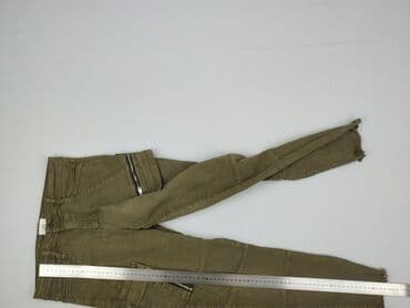 stradivarius spodnie woskowane: Jeans, River Island, 8 years, 122/128, condition - Very good — 8