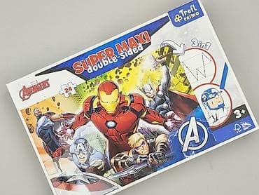 spodnie z elastanem: Puzzle dla Dzieci, stan - Idealny — 1