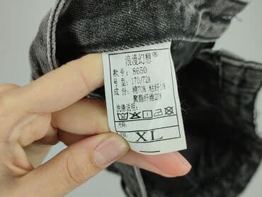 skórzane spódniczki mini: Spódnica damska, rozmiar XL — 5