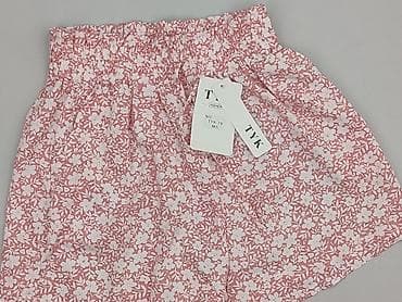 spódnice indyjska: Spódnica damska, rozmiar L — 1