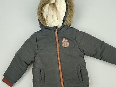 stringi pod legginsy: Kurtka, So cute, 12-18 miesięcy, stan - Bardzo dobry — 1