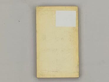 Books, Audio & Video formats: Book, genre - Non-fiction, condition - Perfect — 2