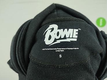 cropp bluza marvel: Bluza z kapturem dla mężczyzn, rozmiar S — 4