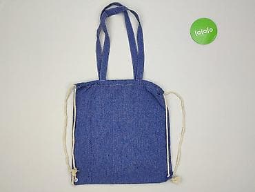 biala torebka: Torba materiałowa, stan - Bardzo dobry — 3